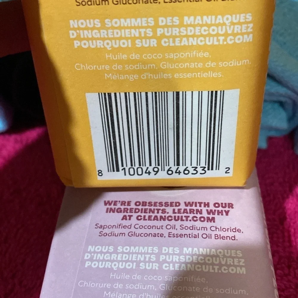 Natural Bar Soap & Wash Cloth Bundle